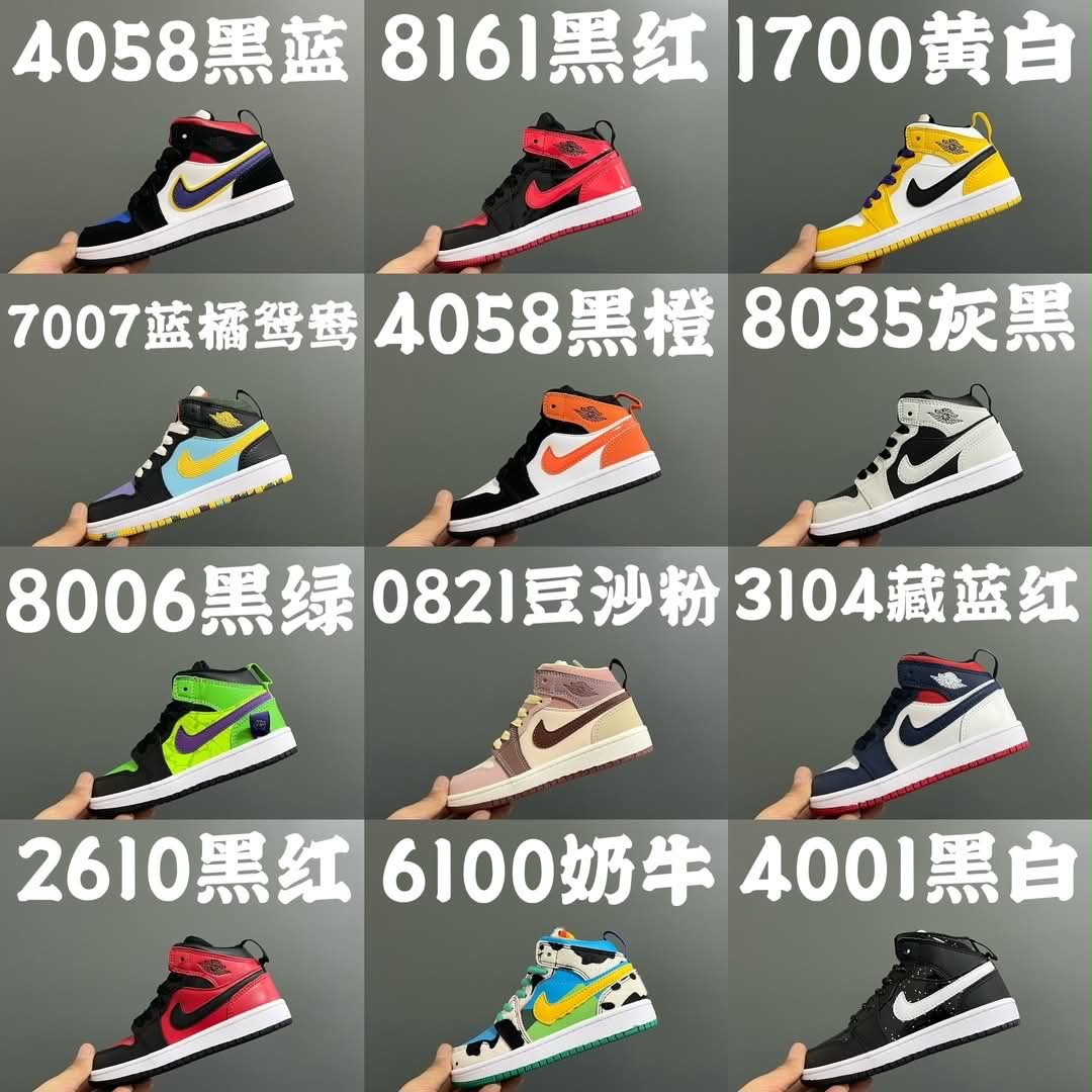 Nike youth hightops
