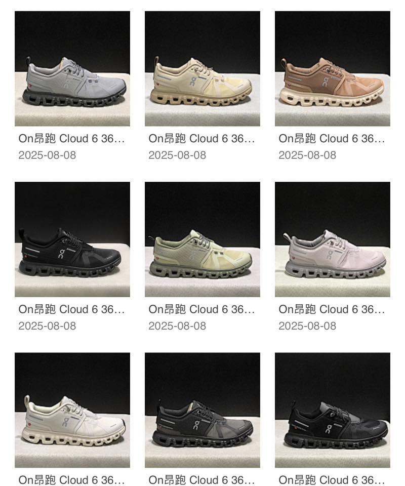 ON CLOUD cloudnova
