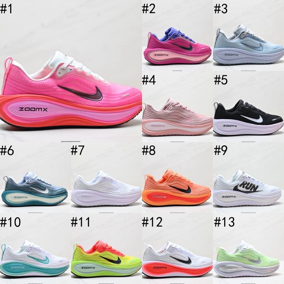 Nike Zoomax