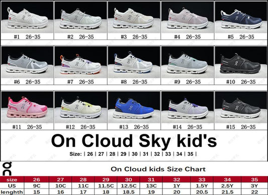 on cloud sky kids