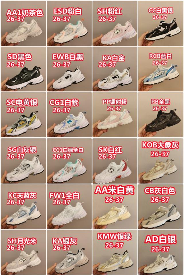 NB Youth