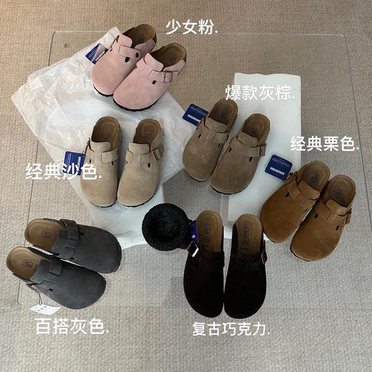 Birkenstock sandals