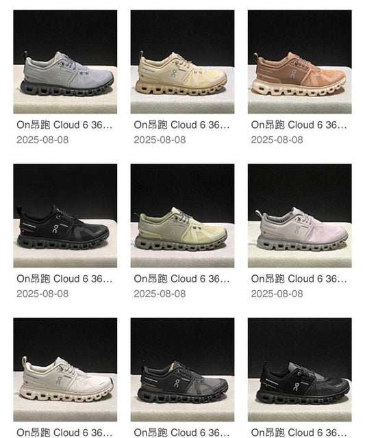 ON CLOUD cloudnova