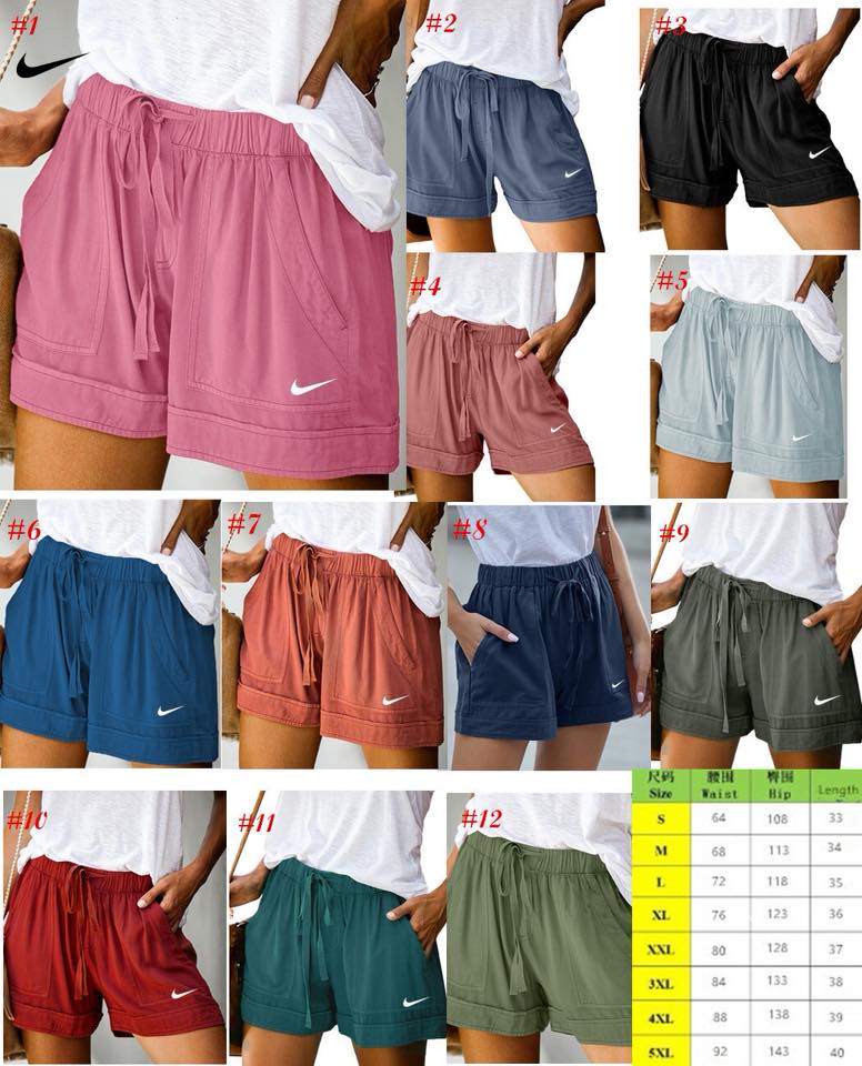 Nike shorts