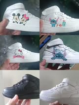 Nike Air forces youth