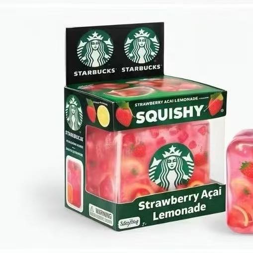 Starbucks Cube