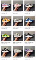 Nike Dunks