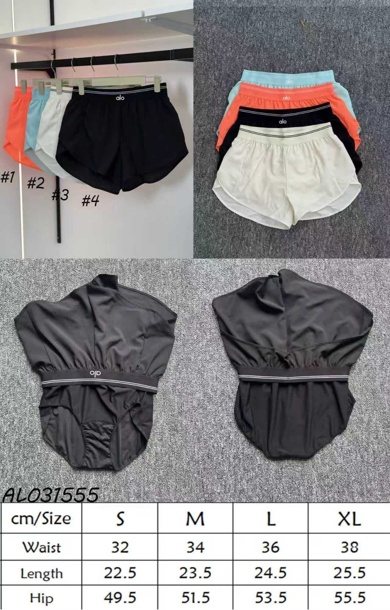 Alo SHORTS