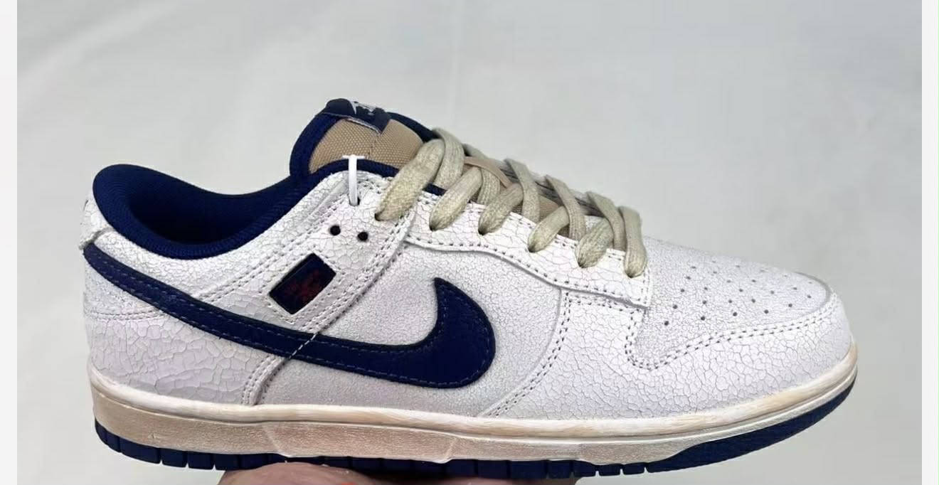 Nike stranger things