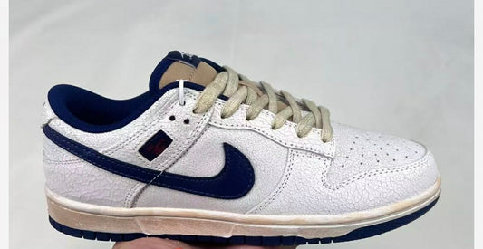 Nike stranger things